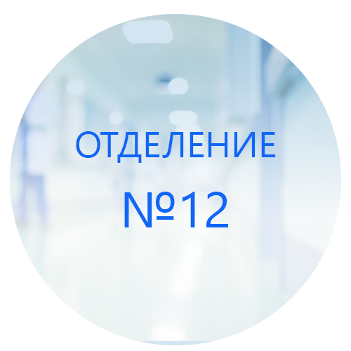 Малетину Алексею Сергеевичу от Клименко И.И.