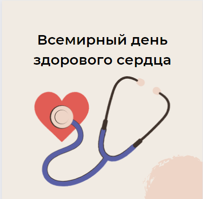 Безымянный.png